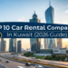 Top 10 Car Rental Companies in Kuwait (2026 Guide)